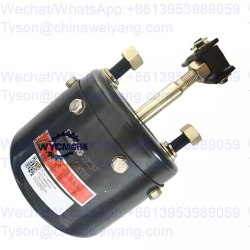 Brake air reservior 80901161 for XCMG ZL50GN Wheel loader