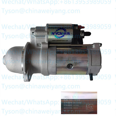 Yunnei HC088 starter QDJ2658 QDJ258Y for YN38GBZ engine
