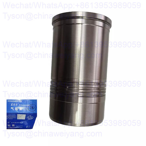 YTO cylinder liner 1000115 for YT4A2-24 engine