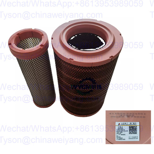 4110002321001 air filter for SDLG RS8140 RS8200 rollers