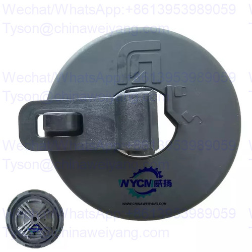16C0004 16C0091 Cover for Liugong CLG856 wheel loader