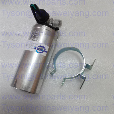 5178603 Reservoir for SEM655D Wheel Loader