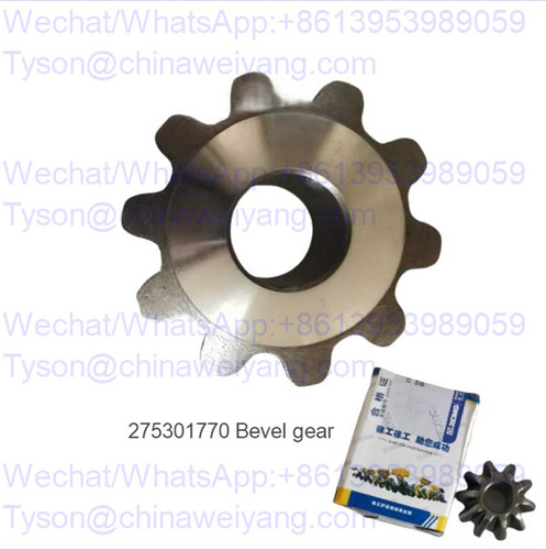 275301770 Bevel gear for XCMG ZL50GN LW500 Loader