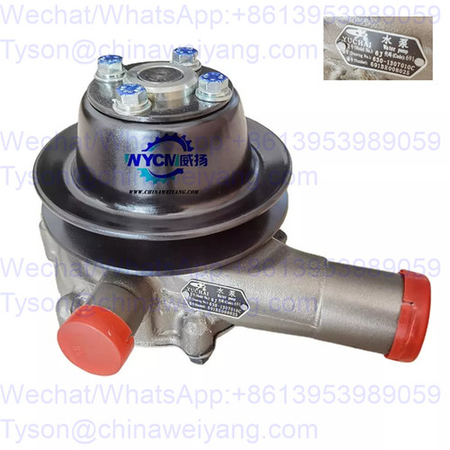 Yuchai Water pump 630-1307010C for YC6108 engine