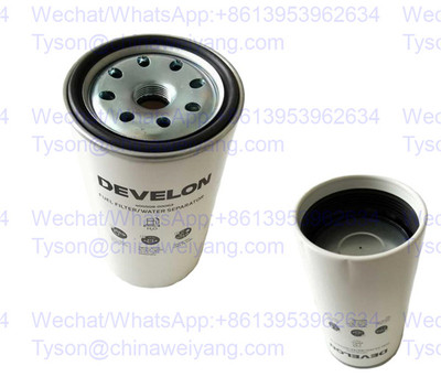 400508-00063 Oil filter for Doosan DL300 excavtors