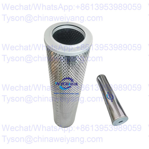 W11005640 Oil Return Filter 5228468 For SEM636D Wheel Loader