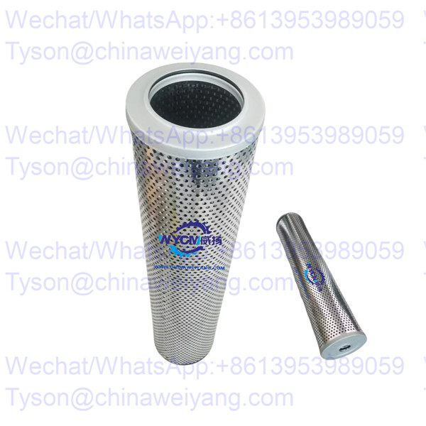 W11005640 Oil Return Filter 5228468 For SEM636D Wheel Loader - High ...