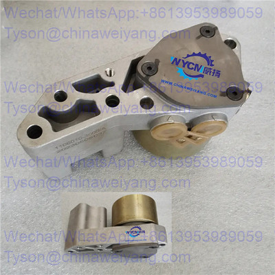 SDLG 41100031664126 Fuel Injection Pump 1106010-3000 for L958F loader