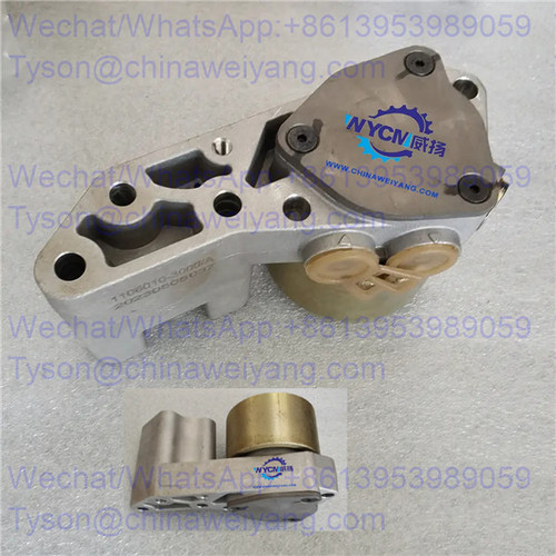 SDLG 41100031664126 Fuel Injection Pump 1106010-3000 for L958F loader