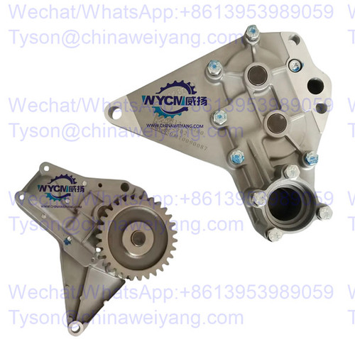 13026760 Oil Pump For Weichai WP6G125E22 Engine