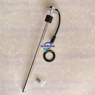 803547375 fuel sensor for XCMG ZL50GN wheel loader