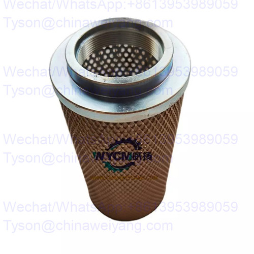 60C0025 hydraulic oil section filter for XGMA XG955 wheel loader