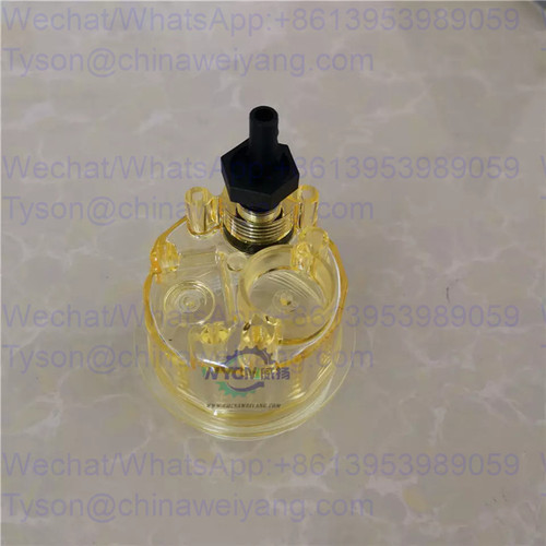 612600083329 Water cup for Weichai WD10G220E23 engine