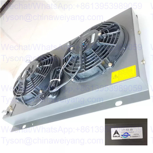4130000417 4130000457 condenser for SDLG LG936 LG956 wheel loader