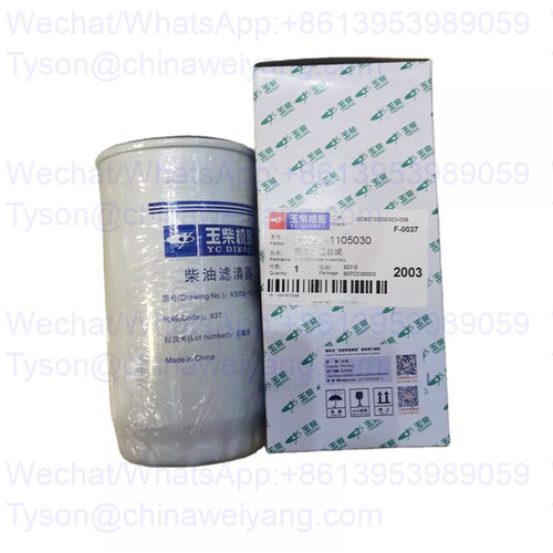 A3000-1105030 fuel filter for Yuchai YC6105 YC6108 engine