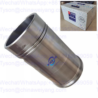 Yuchai cylinder liner 330-1002064B for YC6J125Z YC6108G engine