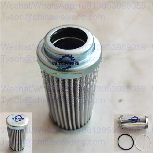 Doosan 400504-00028 Pilot filter for SD200N wheel loader