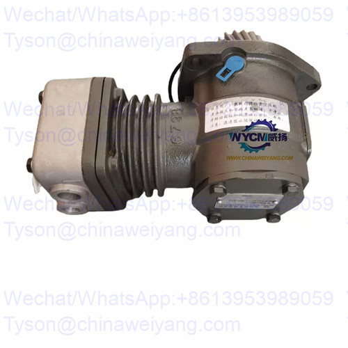 612600130651 Air Compressor for Weichai WD10G220E22 Engine