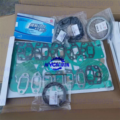 Weichai WP6 TD226B engine repair kit