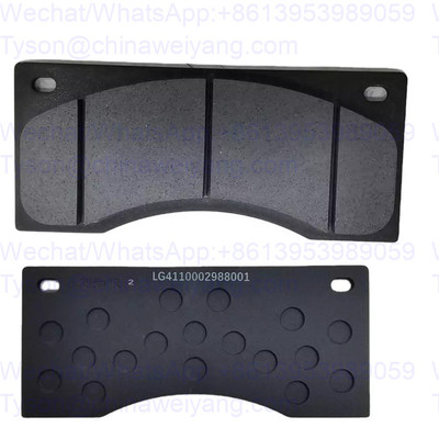 4110002988001 brake pad for SDLG L968F wheel loader