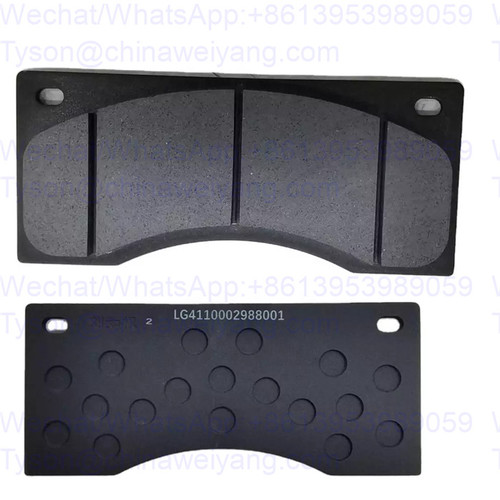 4110002988001 brake pad for SDLG L968F wheel loader