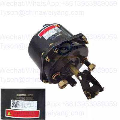 800901161 Brake Cylinder for XCMG LW600KV wheel loader