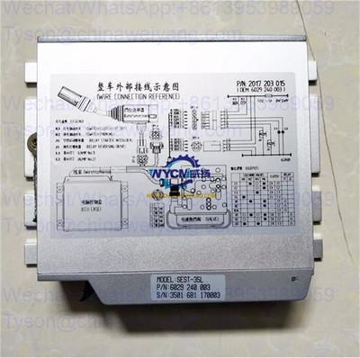 6029240003 ECU for 4WG200 4WG180 transmission