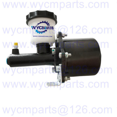 4120007964 Brake Booster for SDLG LG918 Wheel Loader