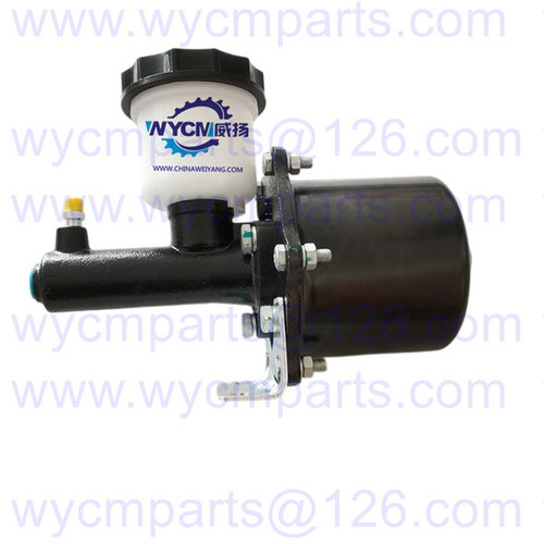 4120007964 Brake Booster for SDLG LG918 Wheel Loader