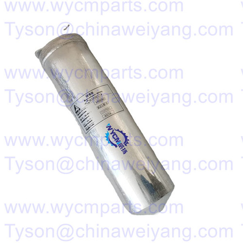 4190002863 Reservoir Dryer for SDLG LG936L Wheel Loader