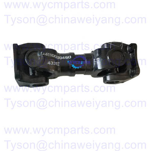 4110000640 Drive Shaft for SDLG L936H Wheel Loader