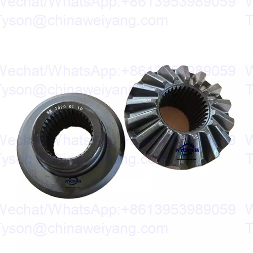 29070020161 half axle gear for SDLG LG936L wheel loader
