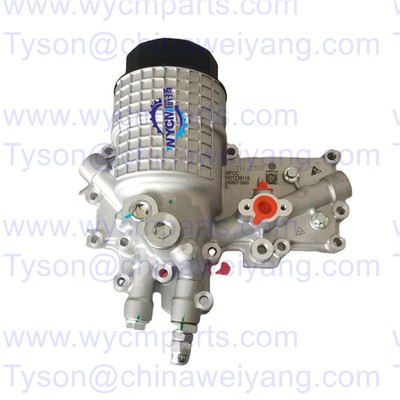 4110004010005 Oil Cooler 1001239118 for SDLG L936H Wheel Loader
