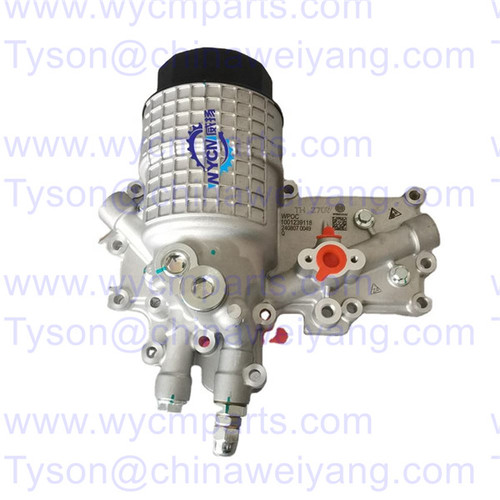 4110004010005 Oil Cooler 1001239118 for SDLG L936H Wheel Loader