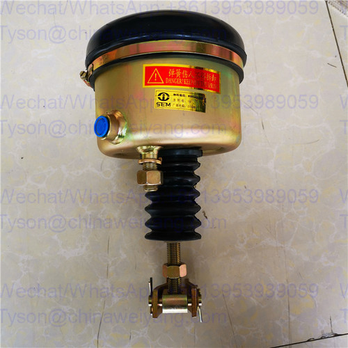W080400000 Parking Brake Chamber  for SEM650B loader