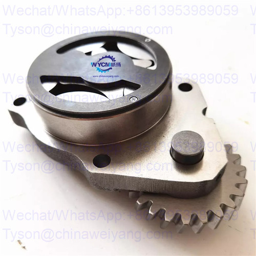 Cummins C5346430 oil pump