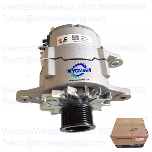 5288082 alternator for DCEC Cummins engine