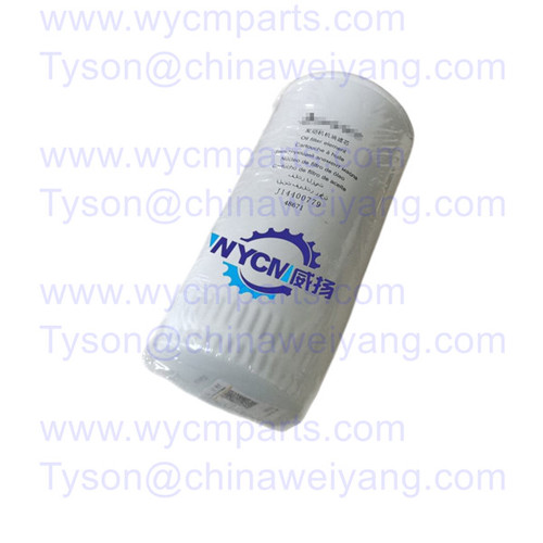 14400779 Oil Filter for SDLG E6150F Excavator