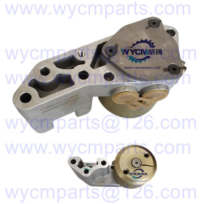 4110003164126 Fuel Pump 1106010-3000/A for SDLG L958F Wheel Loader
