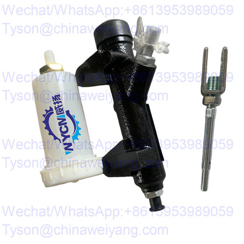 4190000037 Clutch Master Cylinder for SDLG RS8140 Road Roller