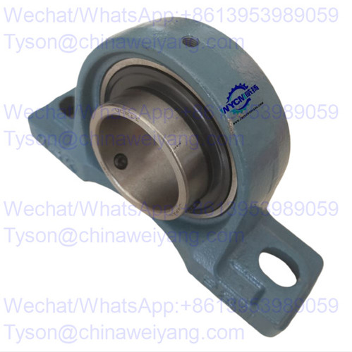 4110000842002 Intermediate Support for SDLG LG936L wheel loader