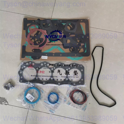 YTO LT4105 engine full gaskets