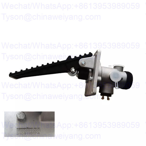 60505010001 air brake valve LG853.08.09 for Lonking wheel loaders