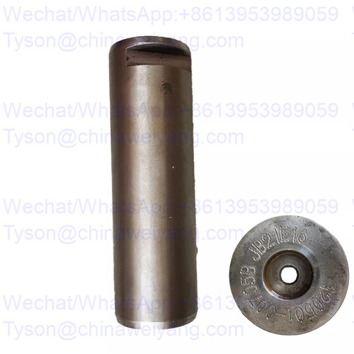Doosan pin 120501-00705A for SD300 wheel loader
