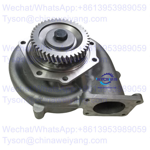 352-0200 Water Pump For CAT C15 Engine