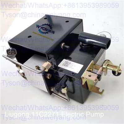 Liugong Spare Parts 11C2271 Electric Pump