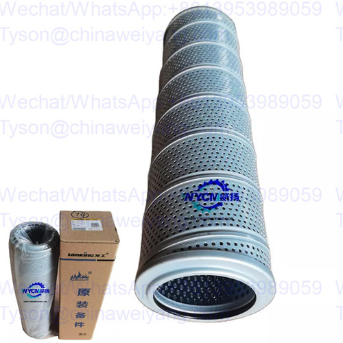 60308000019 oil return filter LG30F.13.09.02 for Lonking CDM833 wheel loader