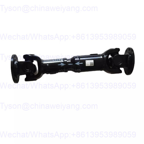 ZL50G3-04009A front propeller shaft  for Shantui SL50WN wheel loader