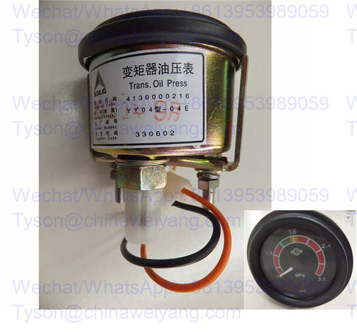 SDLG 4130000216 oil pressure gauge for LG936L loader