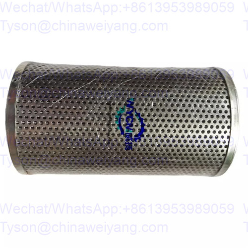 53C0015 hydraulic filter for Liugong CLG835 wheel loaders